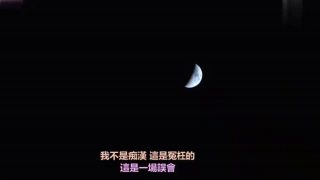 JK学生妹可爱颜值没穿内裤地铁上被强行猥亵