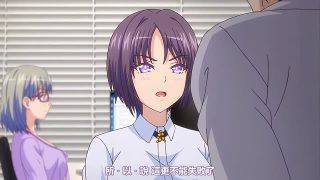 so_low ～双子姊妹的蔑视～ ACNDP-1033