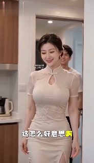 AI短剧_邻居家的榨汁姬_刚搬来的女邻居居然是个骚货_精彩剧情演绎