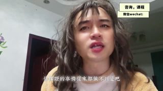 【教你做坏女孩 3】为什么渣女没有情绪，反而更能拿捏男人？