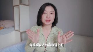 让女生和你「做爱上瘾」的五件事，中得越多她越离不开你喔～｜Carrie雨千